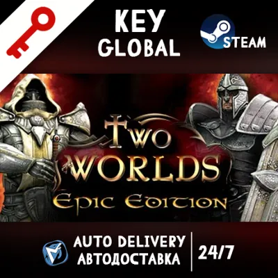 Two Worlds Epic Edition GLOBAL STEAM KEY - irongamers.ru