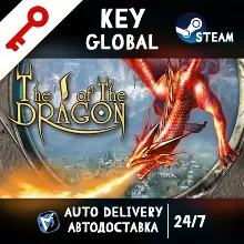 The I of the Dragon (STEAM KEY/GLOBAL)