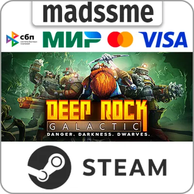 Deep Rock Galactic * RU/KZ/СНГ/TR/AR * STEAM АВТО - irongamers.ru
