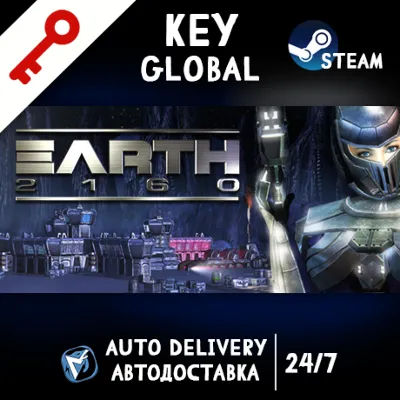 Earth 2160 (STEAM KEY/GLOBAL) - irongamers.ru