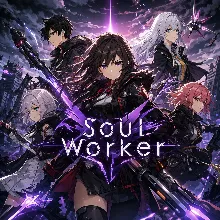 Soul Worker EU сервера DZ БЫСТРАЯ ДОСТАВКА