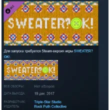 SOUNDTRACK? OK! STEAM KEY REGION FREE GLOBAL