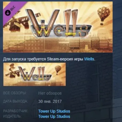 Minecraft Ключ "Время хорошо проведено" JAVA & Bedrock - irongamers.ru