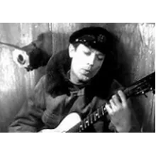 Песня о Друге (из к.ф. Путь к Причалу) - ноты, табы