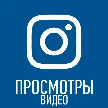Лайки в инстаграм - irongamers.ru