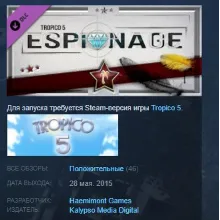 Tropico 5 - Espionage STEAM KEY GLOBAL +РОССИЯ