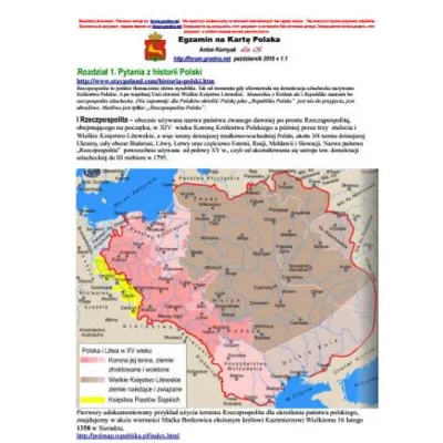 Экзамен на Карту поляка (вопросы и ответы)