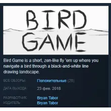 Bird Game STEAM KEY REGION FREE GLOBAL