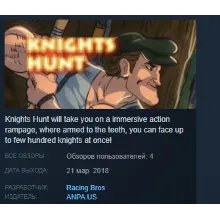 Knights Hunt STEAM KEY REGION FREE GLOBAL