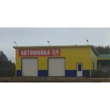 Бизнес-план и руководство по открытию автомойки