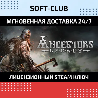 Ancestors Legacy / STEAM KEY / RU+CIS