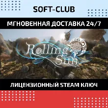 Rolling Sun /КЛЮЧ СРАЗУ/ STEAM KEY