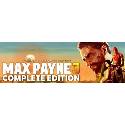 Max Payne 3 - Complete (11 in 1) ROCKSTAR КЛЮЧ | РФ+МИР - irongamers.ru