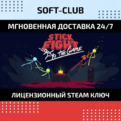 Stick Fight The Game / Steam Key /RU+CIS - irongamers.ru