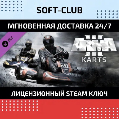 Arma 3 Creator DLC: S.O.G. Prairie Fire - DLC STEAM GIF - irongamers.ru