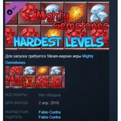 Kinaman vs Gray Elephant - Hard Level Pack STEAM KEY REGION GLOBAL+РОССИЯ ЛИЦЕНЗИЯ - irongamers.ru