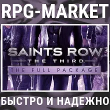 Saints Row 4: Re-Elected [Steam / РФ и СНГ] - irongamers.ru