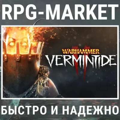 WARHAMMER: VERMINTIDE 2 / COLLECTOR&acute;S (STEAM) 0% - irongamers.ru