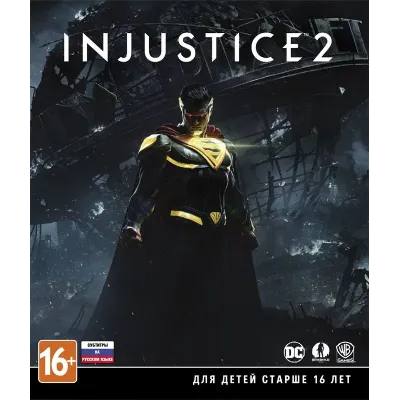 Injustice 2 Legendary Edition XBOX ONE/Xbox Series X|S - irongamers.ru