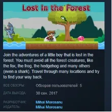 Lost in the Forest STEAM KEY REGION FREE GLOBAL