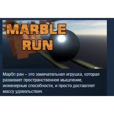 Need for Speed The Run | Reg Free| Warranty 12 months - irongamers.ru