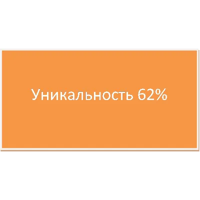 Влияние техник рисования на агрессивность школьников - irongamers.ru
