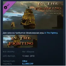 In The Fighting Awesome Soundtrack STEAM KEY DLC REGION FREE GLOBAL