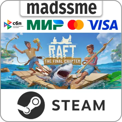Raft * RU/KZ/СНГ/TR/AR * STEAM АВТОДОСТАВКА - irongamers.ru