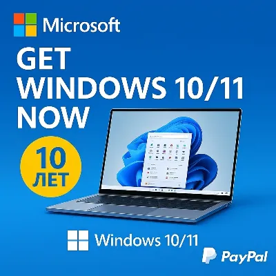 WINDOWS 11/10 PRO/Home Оригинал! [Retail/OEM] Чек ФЗ Лицензионный ключ купить - irongamers.ru
