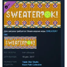 SOUNDTRACK? OK! STEAM KEY REGION FREE GLOBAL