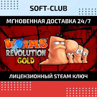 Worms Revolution Gold Edition / STEAM KEY /RU+CIS - irongamers.ru
