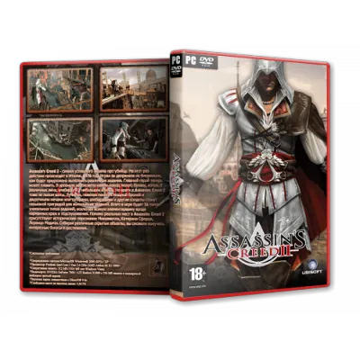 ASSASSINS CREED II 2 (Steam Гифт РФ+МИР) - irongamers.ru