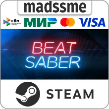 Beat Saber * RU/KZ/СНГ/TR/AR * STEAM АВТОДОСТАВКА