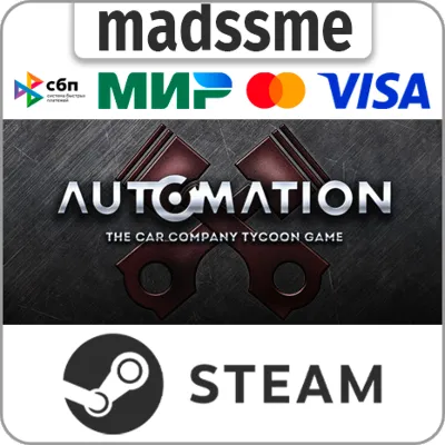 Automation - The Car Company Tycoon Game * RU/CIS/TR/AR - irongamers.ru