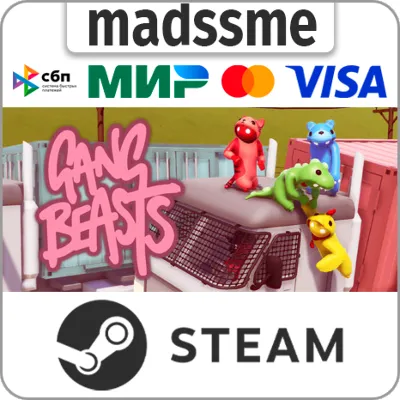 Gang Beasts * RU/KZ/СНГ/TR/AR * STEAM АВТОДОСТАВКА - irongamers.ru