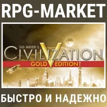 CIVILIZATION V 5 GOLD / COMPLETE (STEAM/РФ+СНГ)