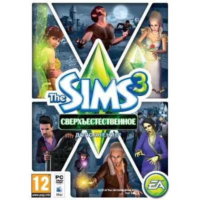 The Sims 3 Сверхъестественное Supernatural DLC Origin - irongamers.ru
