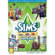 The Sims 3 70-80-90ые DLC (Origin ключ)