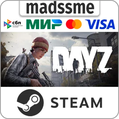 DayZ * RU/KZ/СНГ/TR/AR * STEAM АВТОДОСТАВКА - irongamers.ru