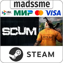 SCUM * RU/KZ/СНГ/TR/AR * STEAM АВТОДОСТАВКА