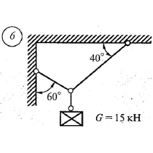 Решение самостоятельной работы 1 вариант 6 Сетков В.И.