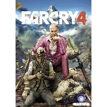 Far Cry 4 Xbox One ⭐⭐⭐
