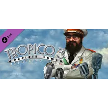 Tropico 3 - Steam Special Edition STEAM KEY ЛИЦЕНЗИЯ - irongamers.ru