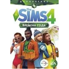 THE SIMS 4 ВРЕМЕНА ГОДА - DLC GLOBAL EA APP CODE