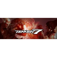 TEKKEN 7 [ CD-KEY STEAM РУ/СНГ ] + ПОДАРОК