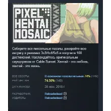 Pixel Hentai Mosaic STEAM KEY REGION GLOBAL+РОССИЯ