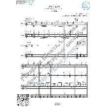 Chi Mai (Ноты для 4-х гитар)
