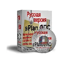 Программа для проектирования систем ОПС - sPlan.ОПС 2.0