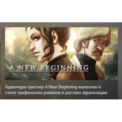 A New Beginning - Final Cut (Steam) REGION FREE - irongamers.ru