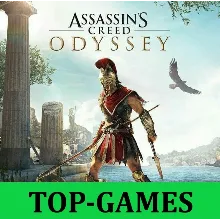 Assassin´s Creed Odyssey [Offline/GLOBAL] Гарантия